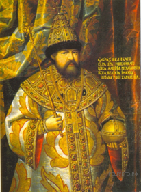 царь Алексей Михайлович.png